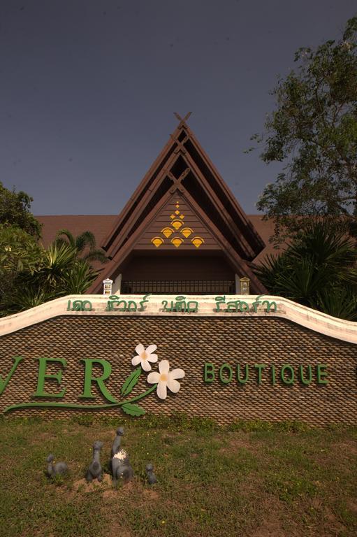 De River Boutique Resort Chiang Rai Exterior photo